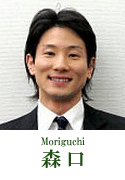 n_moriguchi_1.gif